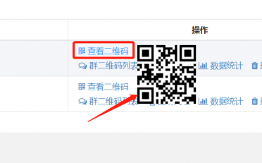 鼠标悬停的时候显示图片